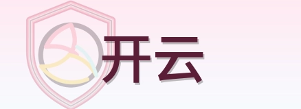 开云 Logo